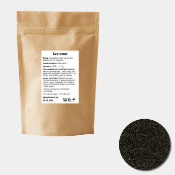 Чорний чай з бергамотом "Ерл Грей"