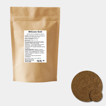 Кава розчинна з додаванням меленої "Мілікано Голд"