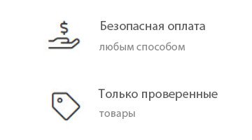 Perevagy 2