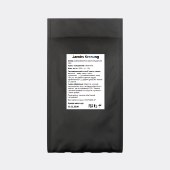 Кава розчинна аналог "Якобс Кронунг"