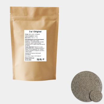 напій кавовий розчинний 3в1 Оригінал