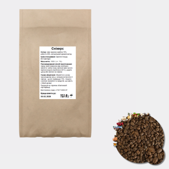 Кава зернова ароматизована "Снікерс"