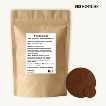 фінікова кава