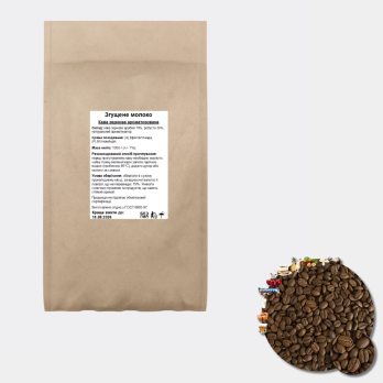 Кава зернова ароматизована "Згущене молоко"