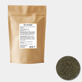 Зелений чай "Gun Powder" (більш скручений)