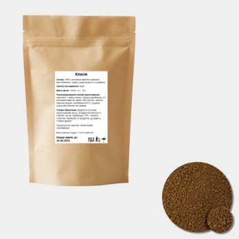 Кава розчинна гранульована "Класік"