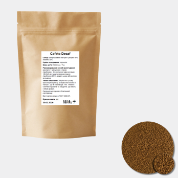 Кавовий напій без кофеїну "Cafeto Decaf"