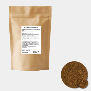 Кава розчинна гранульована "Кафето" Індонезія