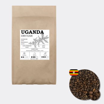 Кава зернова "Уганда Другар" Арабіка 100%