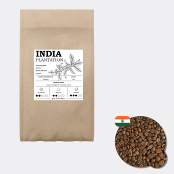 Кава зернова "Індія Плантейшн А", Арабіка 100%