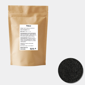 Чай чорний середньолистовий ""Pekoe" Кенія