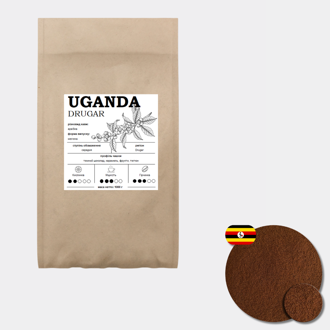 Кава мелена "Уганда Другар"