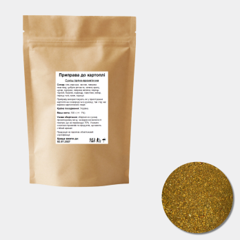 Приправа до картоплі
