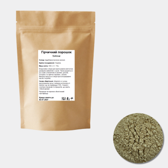 Гірчичний порошок