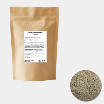 Імбир мелений