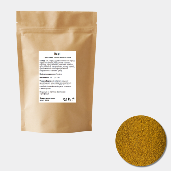 Карі (суміш спецій)