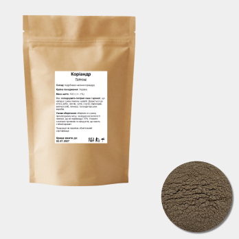 Коріандр (мелений)