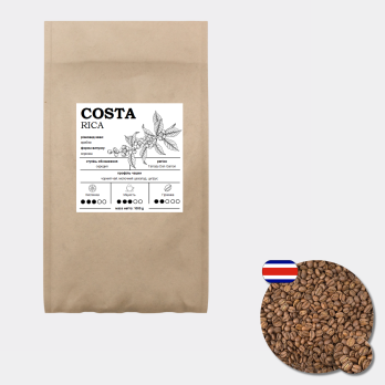 Коста-Ріка, кава зернова
