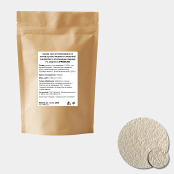 "PREMIUM" 7%, Вершки сухі гранульовані