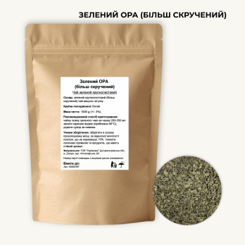 Чай зелений крупнолистовий